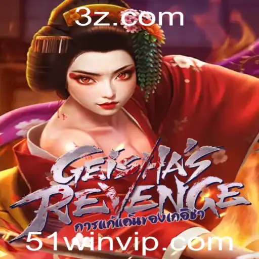 51 Win Casino Withdrawal