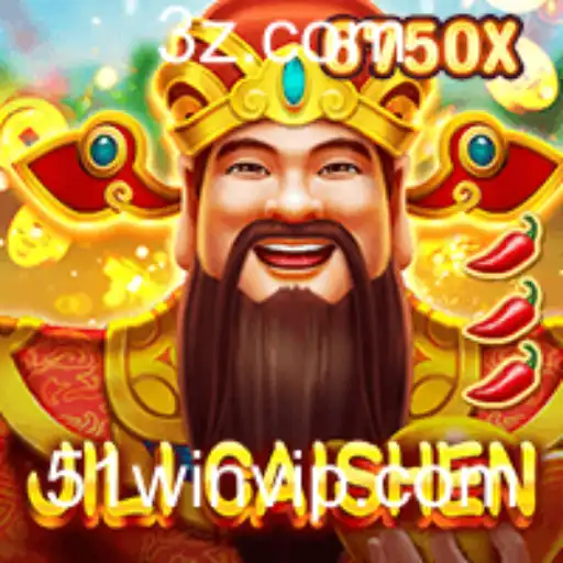 51 Win Casino Withdrawal