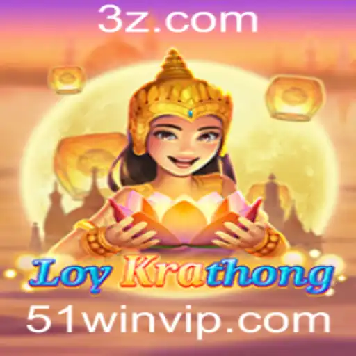 51 Win Casino Withdrawal
