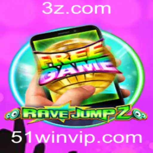 51 Win Casino Withdrawal